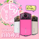 特价Casio/卡西欧EX-TR600自拍神器tr550美颜相机tr350s/350/150