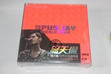 【台版现货】周杰伦 魔天伦 世界巡回演唱会萤亮橘铆钉盒DVD+2CD