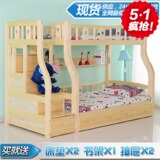 儿童床上下床高低床子母母子床上下铺双层床梯柜床双人床实木彩色