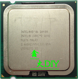 Intel酷睿2四核 Q8400 cpu 775 散片 45纳米 正式版保一年送硅脂