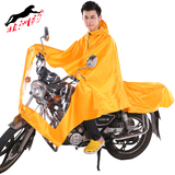 雨披电动车自行车摩托车加大加厚踏板车雨衣女成人雨披牛津款包邮
