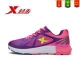X特步女鞋 运动鞋女 tebu夏季新款网面跑鞋 休闲运动品牌鞋 AE56