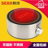 Seko新功Q9圆形电陶炉家用铁壶专用静音迷你小煮茶炉进口技术特价