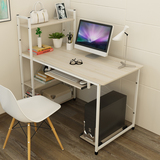 转角电脑桌 台式 家用 简约现代1.2米组装简易书桌书架组合经济型