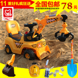 祺月大号儿童挖土机可坐可骑挖掘机工程车玩具音乐推土机脚踏四轮