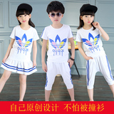 童装特价新夏季韩版休闲运动男女童学生短袖纯棉英伦校服园服定制