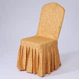 酒店椅套连体饭店椅子套婚庆婚礼凳套宴会凳子套罩布艺餐椅套