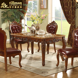 欧式大理石餐桌 美式实木橡木雕花描金长方桌餐厅饭桌餐桌椅组合