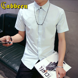 卡宾纯棉短袖夏季常规男士衬衫青少年纯色修身型白色长袖衬衣韩版
