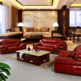 特价真皮沙发组合 客厅牛皮沙发123欧式厚皮沙发 大户型皮艺沙发