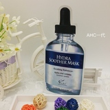 韩国正品AHC高浓度B5一代补水保湿玻尿酸安瓶面膜孕妇敏感用包邮