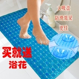 浴室防滑垫淋浴房洗澡按摩大号带吸盘PVC卫浴地垫透明塑料脚垫