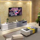 爱依瑞斯同款烤漆彩色电视柜茶几套装客厅组合家具大小户型地柜