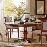 美式实木圆形餐桌 客厅可拉伸饭桌 现代风格咖啡色圆餐桌可定制