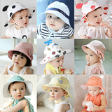 宝宝遮阳帽子 春夏季韩版婴儿童盆帽纯棉太阳帽大檐帽防晒1-2岁