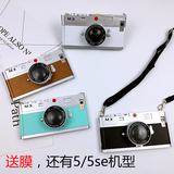 韩国代购创意照相机iphone6s/6手机壳苹果6plus挂绳保护壳5se女款