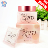 韩国正品banilaco芭妮兰 卸妆膏zero卸妆乳100ml 温和深层清洁