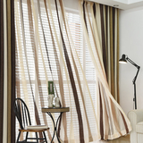 窗帘雪尼尔加厚简约现代条纹地中海遮光布料卧室客厅书房定制成品