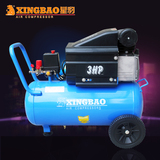 福建星豹3p 3hp小气泵  充气泵  小型空压机100%铜线电机木工喷漆
