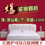 皮床真皮双人床1.51.8米软床小户型榻榻米婚床简约现代储物卧室床