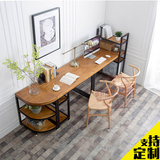 北欧创意实木双人电脑桌台式家用仿古办公桌钢木桌书桌带书架组合