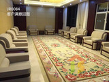 新款办公室VIP贵宾接待室休息区米黄色现代风格手工国产羊毛地毯