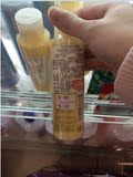 【预售】香港代购 Ettusais艾杜纱/艾杜莎 零毛孔洁面乳洗面奶