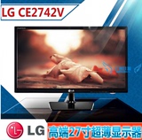 LG 27寸 LED屏超薄二手液晶显示器/LG CE2742VA//带HDMI接口
