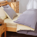 韩式家纺四件套 床单被套枕套三件套纯色双拼素色系列