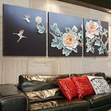 沙发背景墙装饰画客厅立体无框浮雕壁画现代简约中式挂画富贵牡丹