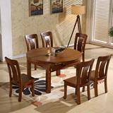 餐桌实木餐桌椅组合可伸缩折叠饭桌圆桌子跳台家用餐桌小户型包邮