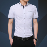 夏季男士短袖衬衫韩版时尚修身免烫弹力半袖衬衣青年休闲透气寸衫