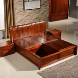 现代中式全实木床 1.8米实木双人床1.5胡桃木储物高箱床卧室婚床
