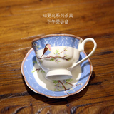 知更鸟英式红茶杯碟下午茶高档茶具创意骨瓷水杯 咖啡杯 送礼必备