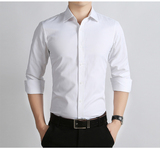 秋季新款纯色男士长袖职业衬衫青年韩版商务薄款修身型大码衬衣潮