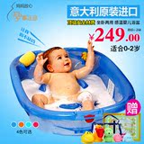 [孕事正品]OKBABY欧达巴新生婴儿浴盆 宝宝大号洗澡盆 送戏水玩具