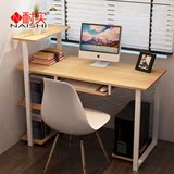 2016台式家用办公桌写字书桌简约书架隔板0.12组装经济型电脑桌
