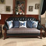 简美家具美式乡村沙发组合头层油蜡真皮布艺大小户型实木欧式客厅