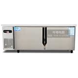 银都餐饮厨房设备 商用冰箱 冷冻工作台冷柜保鲜柜冰柜操作台
