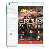 Colorful/七彩虹G808 4G 16G 8英寸通话平板电脑手机三网通4G