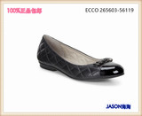 ECCO爱步  265603 新品女鞋休闲鞋 欧美正品代购直邮