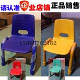 幼儿园椅子批发 铁架靠背椅子小班中班大班小学儿童椅子凳子特价