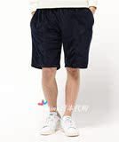 日本正品代购Stussy Velour Basketball Shorts休闲短裤