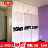 上海专业定制衣柜衣帽间卧室移门整体衣橱定做步入式转角卧室壁橱