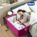 意大利进口chicco智高Next2me新款宝宝睡床 儿童新生婴儿bb小睡床