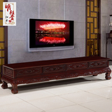 中式红木家具酸枝木电视柜实木弯脚客厅古典雕花收纳储物地柜特价