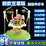 婴儿童车幼儿学步车宝宝u型多功能防侧翻带音乐助步车6/7-18个月