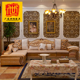 简欧式皮布艺沙发组合小户型客厅 家具实木创意中式冬夏两用沙发