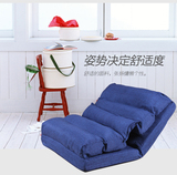 创意时尚懒人沙发个性沙发床创意榻榻米棉麻布艺折叠沙发 沙发椅