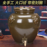 新款 全手工景德镇陶瓷酒坛水缸酒缸30 50 100斤带水龙头茶叶末釉